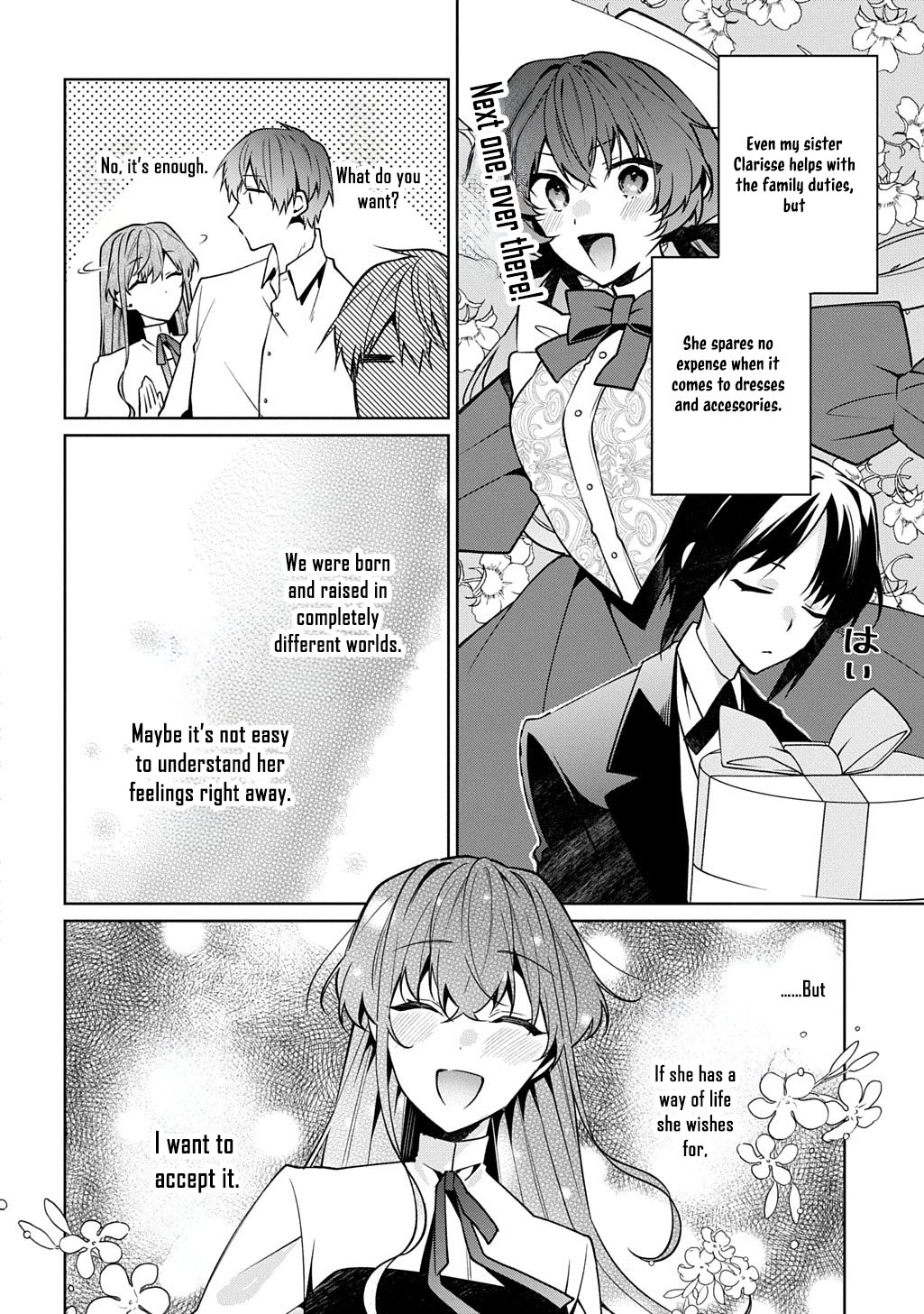 The lovery Flower Girl Who Prayed For Love with a Caged Dragon kight Chapter 18 Page 4